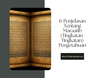Ushul Fiqh 1. Muqaddimah 5 300x251